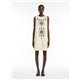 MaxMara Weekend - Abito DONALD Avorio