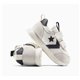 OMEGA TRAINER OX 2V White